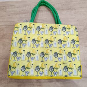 Hűtőszatyor Lemon gin mintával